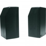 Пластиковый корпус 1110 Strapubox 1110SW, ABS пластик,/PCVO, (Д х Ш х В) 121 x 65 x 55 мм, черного цвета